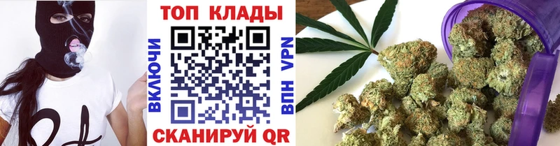 Купить COCAIN  Меф мяу мяу  Ковылкино