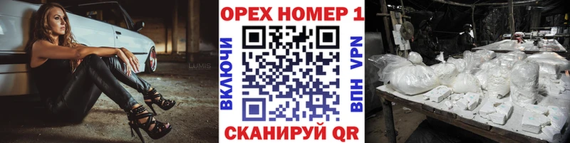 COCAIN Columbia  Купить где  Ковылкино 