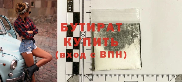 кокаин премиум Новодвинск