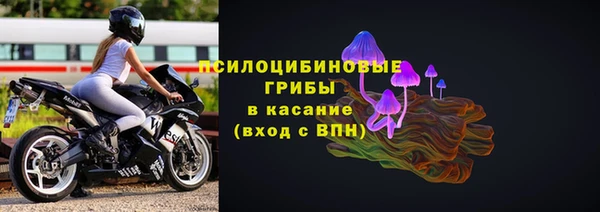 мефедрон мука Нея