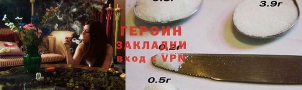 кокаин премиум Новодвинск