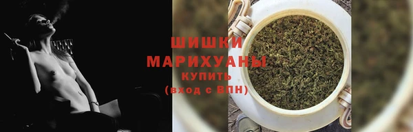 ПСИЛОЦИБИНОВЫЕ ГРИБЫ Нефтекумск