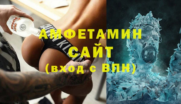 ПСИЛОЦИБИНОВЫЕ ГРИБЫ Нефтекумск