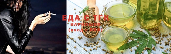 кокаин премиум Новодвинск